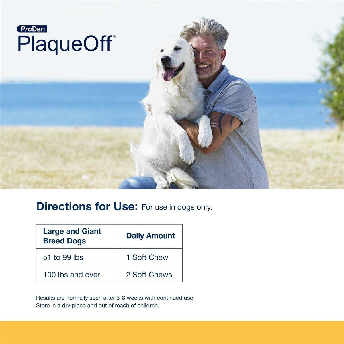 Soft Chews Large & Giant Breed Dogs A800413