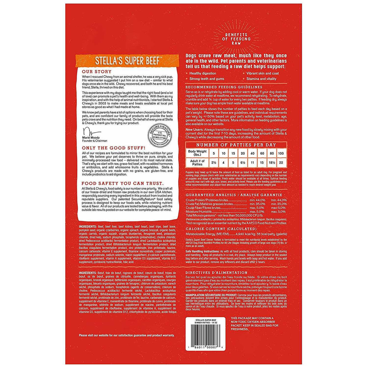Freeze Dried Dog Food Patties A941636