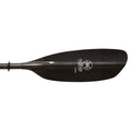 Carbon Straight Shaft Kayak Paddle - 230 cm O3634